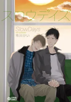 Slow Days cover