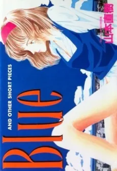 Blue cover