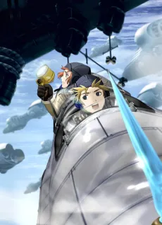 Last Exile cover