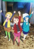 Mitsuboshi Colors cover