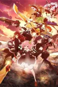 Assault Lily BOUQUET cover