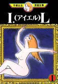 I.L cover