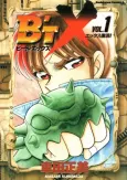 B't X cover