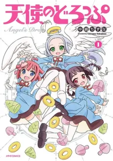 Angel's Drop cover