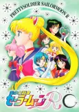 Sailor Moon R cover