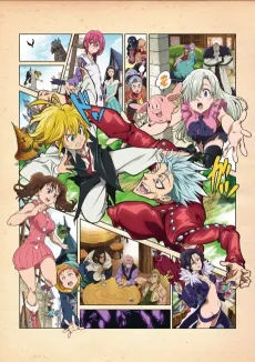 The Seven Deadly Sins: Signs of A Holy War cover