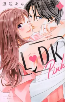 L♡DK Pink cover