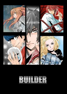 Builder cover