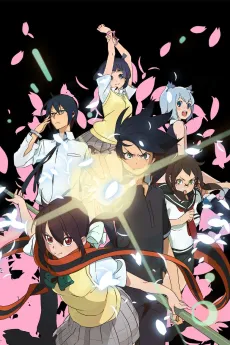 Yozakura Quartet: Hana no Uta cover