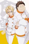 Food Wars! Shokugeki no Soma OVA cover