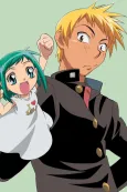 Midori Days cover