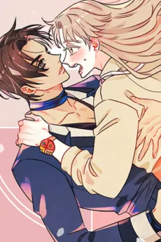 Love Countdown! cover