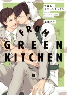 From Green Kitchen cover