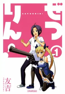 Zetsurin! cover