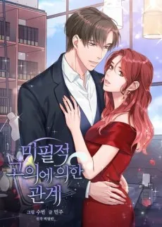 Accidentally in Love cover