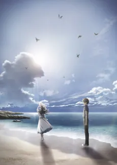The Irregular at Magic High School: Reminiscence Arc cover