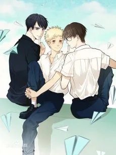 The Beautiful Seventeen cover