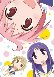 Yuyushiki cover