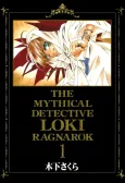 The Mythical Detective Loki Ragnarok cover