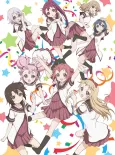 YuruYuri Season 3 cover