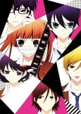 Anonymous Noise cover