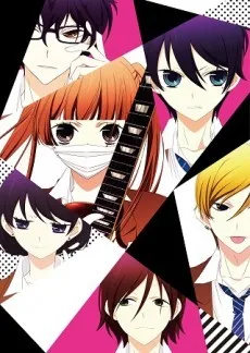 Anonymous Noise cover