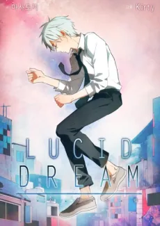 Lucid Dream cover