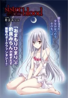 Sister Blood cover