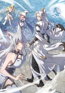 Girls, Magic, and Cultivators cover