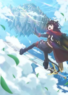 Tensei Shitara Ken Deshita 2nd Season cover