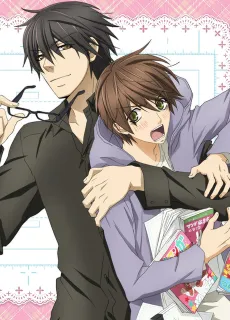 Sekai Ichi Hatsukoi - The World's Greatest First Love cover