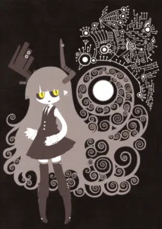 Sutare Yume cover