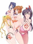 Maken-Ki! Battling Venus 2 cover