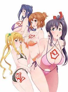 Maken-Ki! Battling Venus 2 cover