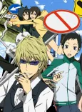 Durarara!! Specials cover