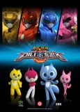 Mini Force cover