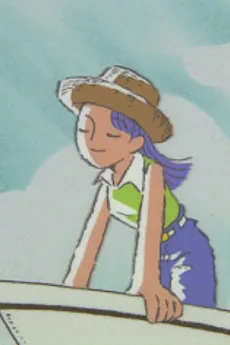 Ai ni Iku no. cover