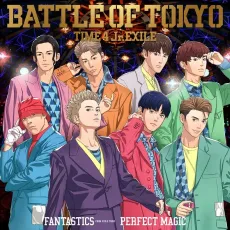 PERFECT MAGIC cover