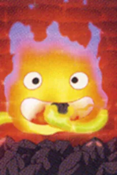 Bobo-kun cover