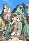 Encouragement of Climb cover