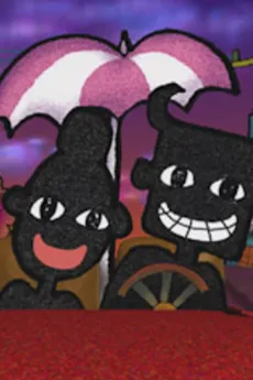 Pappara Papa cover