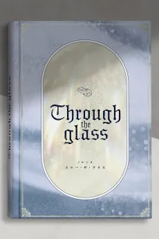 Through the glass cover