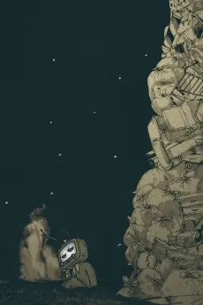 Out of Sight, Out of Mind cover