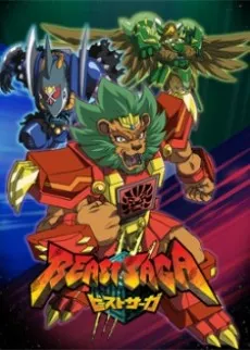 Beast Saga (ONA) cover
