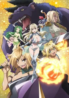 Beheneko: The Elf-Girl's Cat is Secretly an S-Ranked Monster! cover