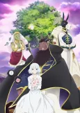 Sacrificial Princess and the King of Beasts cover