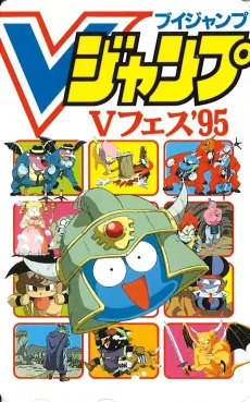 The Adventures of Slaim cover