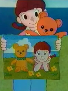 Soba ni Iteyo Teddy Bear cover