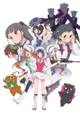 Yurikuma Arashi cover