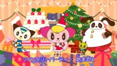 Lala-chan Santa no Fantasy Christmas cover